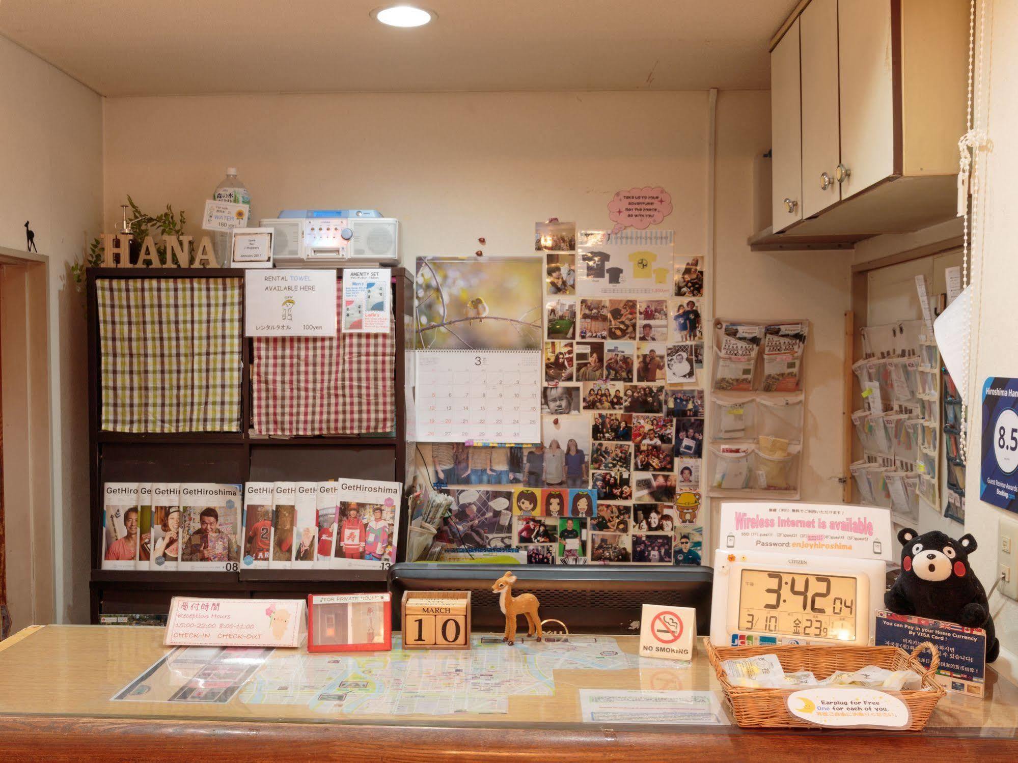 Hiroshima Hana Hostel Exterior foto